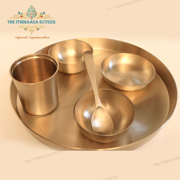 Bronze 6 Piece <br> Thaali Set